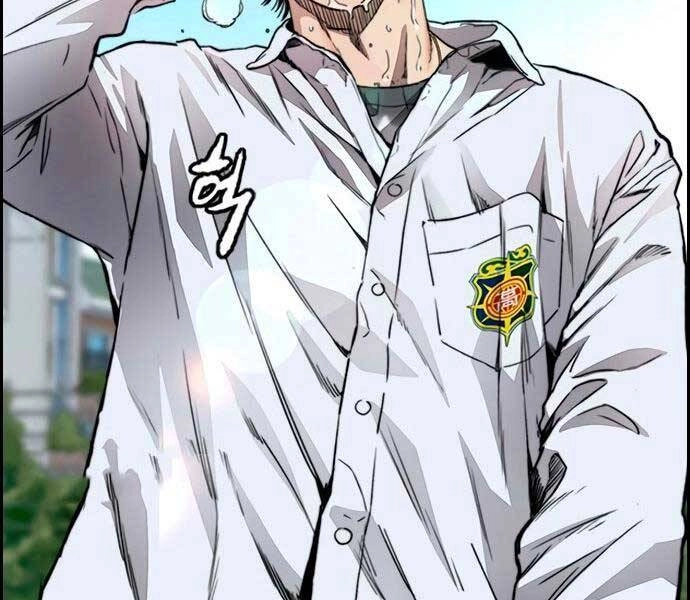 Thể Thao Cực Hạn Chapter 411 - 68