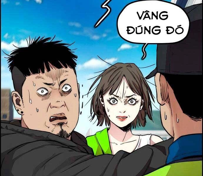 Thể Thao Cực Hạn Chapter 411.5 - 25