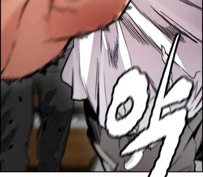 Thể Thao Cực Hạn Chapter 411.5 - 152