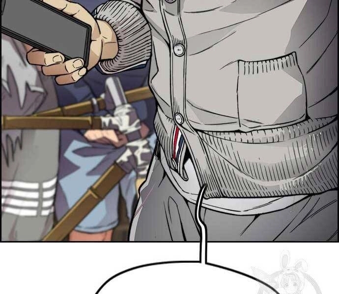 Thể Thao Cực Hạn Chapter 412 - 23