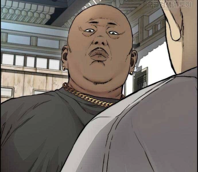 Thể Thao Cực Hạn Chapter 412 - 109