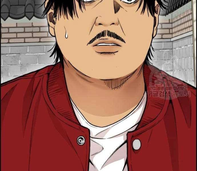 Thể Thao Cực Hạn Chapter 412 - 155