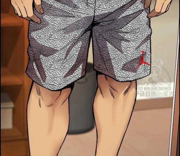 Thể Thao Cực Hạn Chapter 412.5 - 163