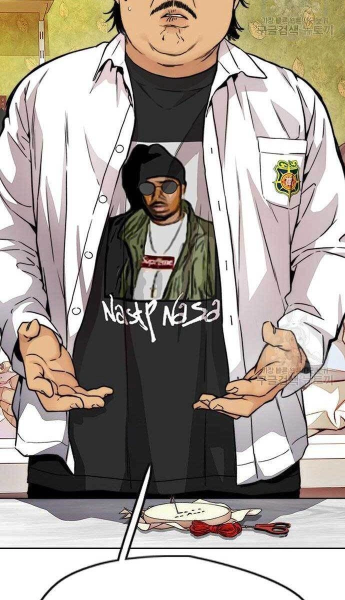 Thể Thao Cực Hạn Chapter 414 - 107