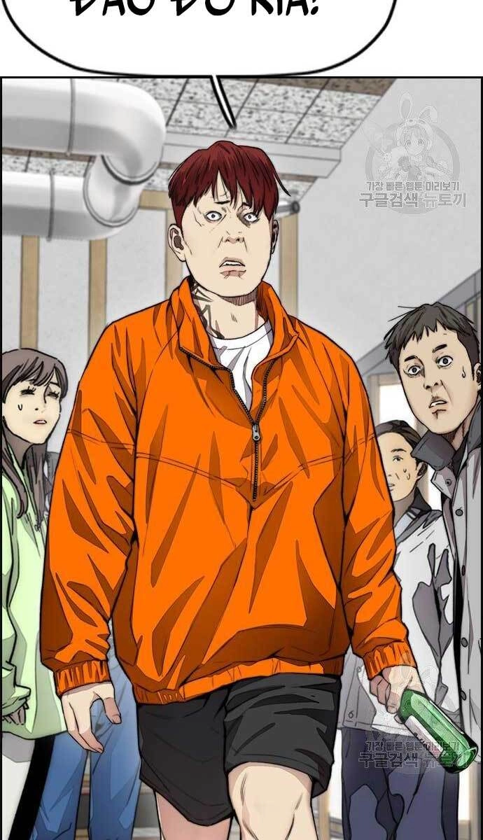 Thể Thao Cực Hạn Chapter 416 - 15