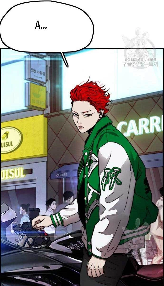 Thể Thao Cực Hạn Chapter 416 - 87