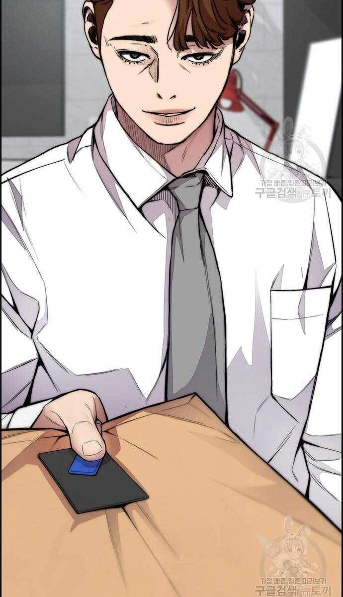 Thể Thao Cực Hạn Chapter 416 - 111