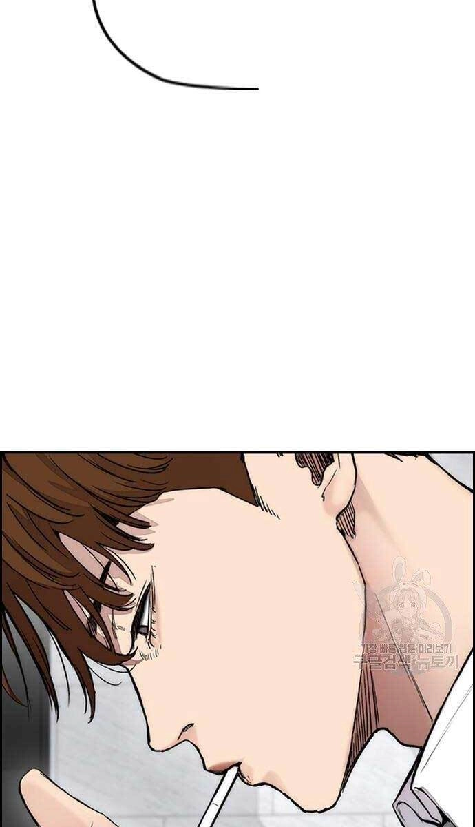 Thể Thao Cực Hạn Chapter 416 - 123