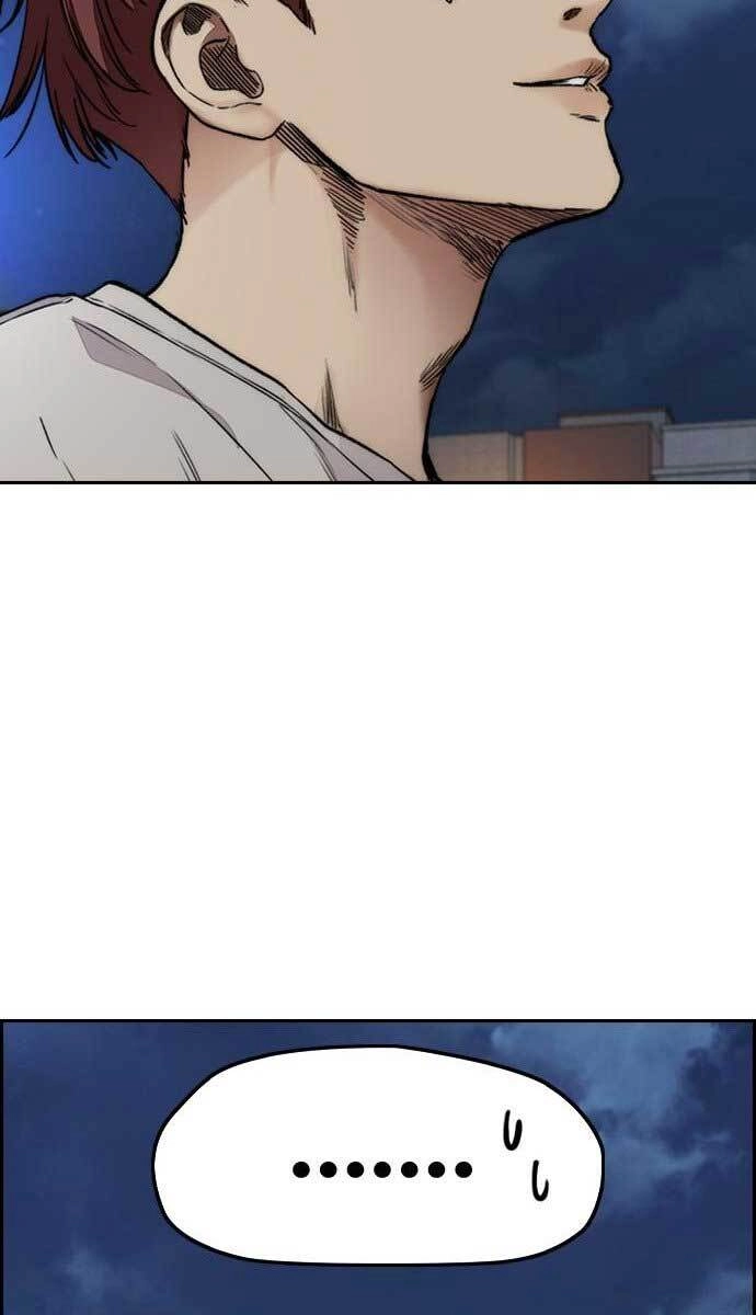 Thể Thao Cực Hạn Chapter 417 - 104