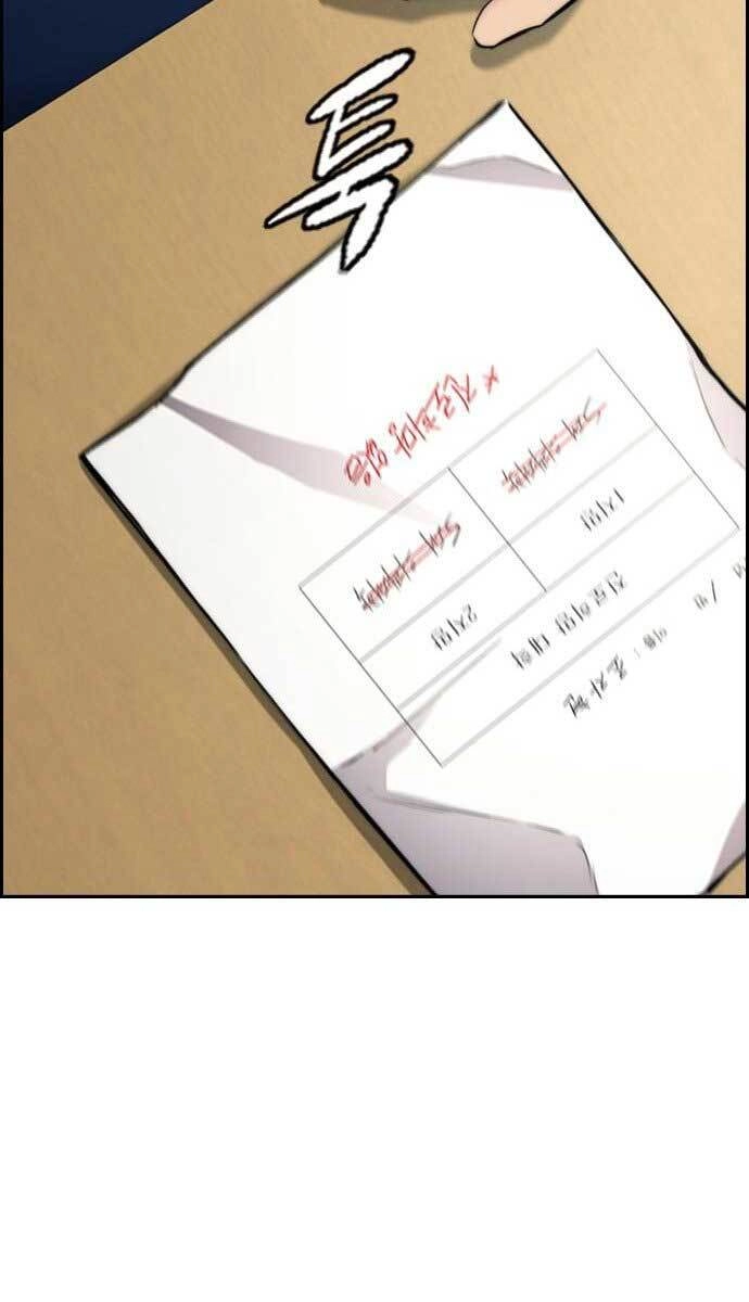 Thể Thao Cực Hạn Chapter 417 - 138