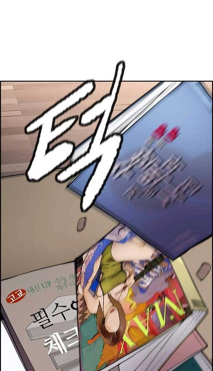 Thể Thao Cực Hạn Chapter 417 - 148