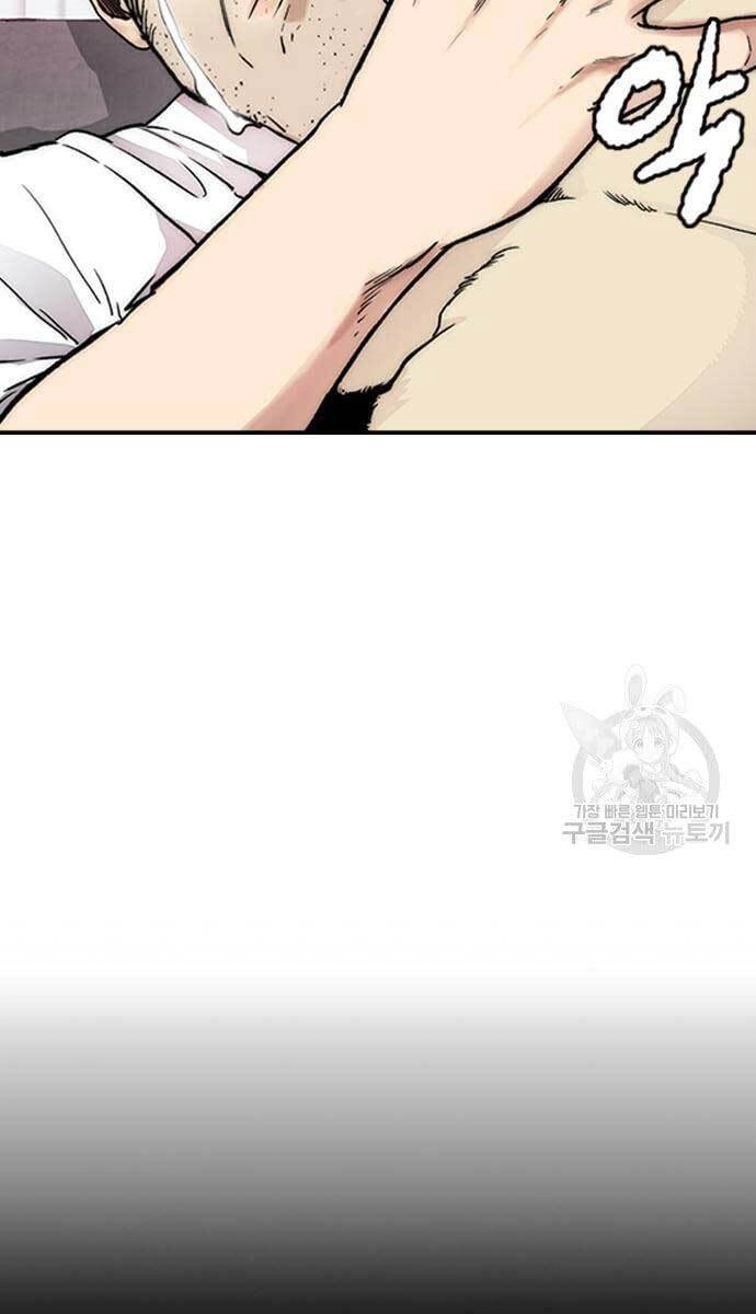 Thể Thao Cực Hạn Chapter 419 - 19