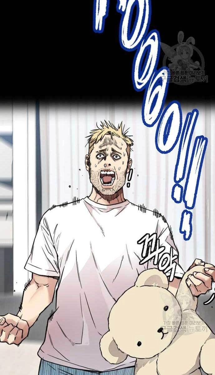 Thể Thao Cực Hạn Chapter 419 - 24