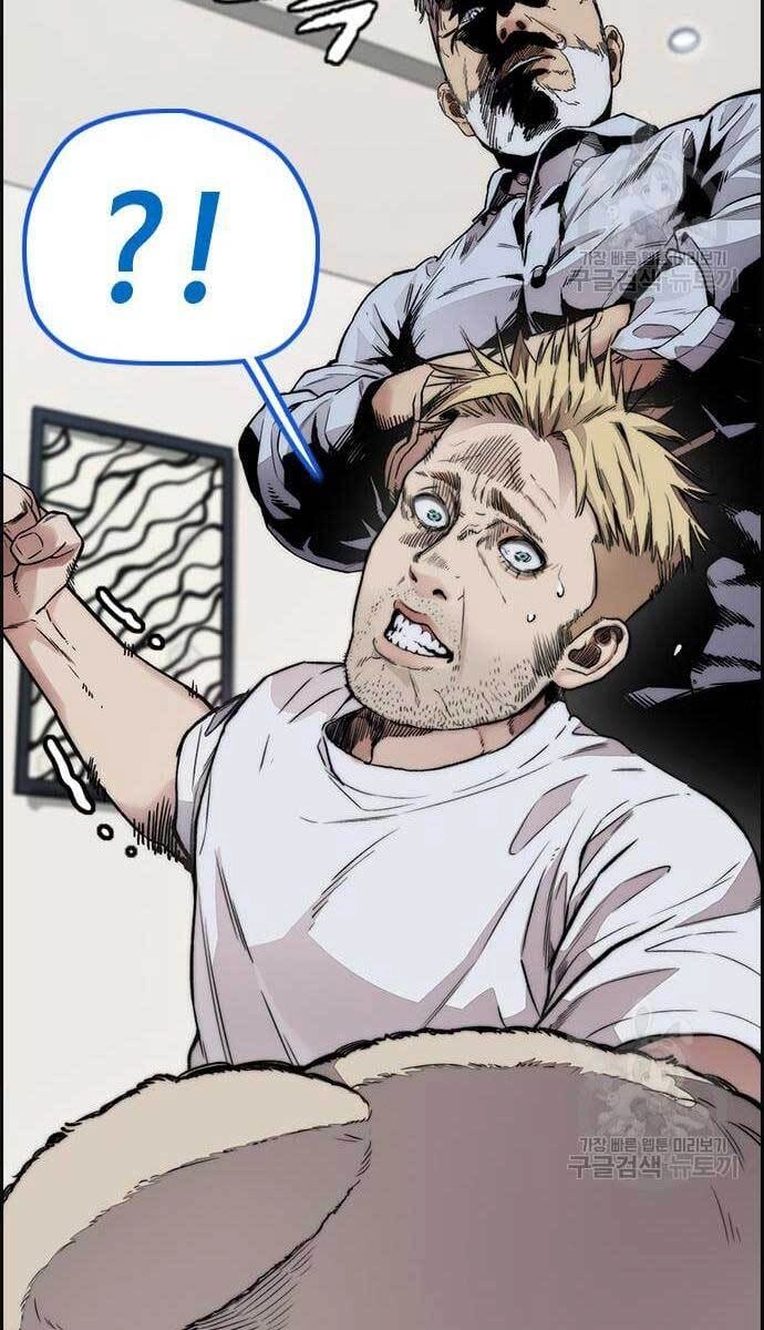 Thể Thao Cực Hạn Chapter 419 - 28