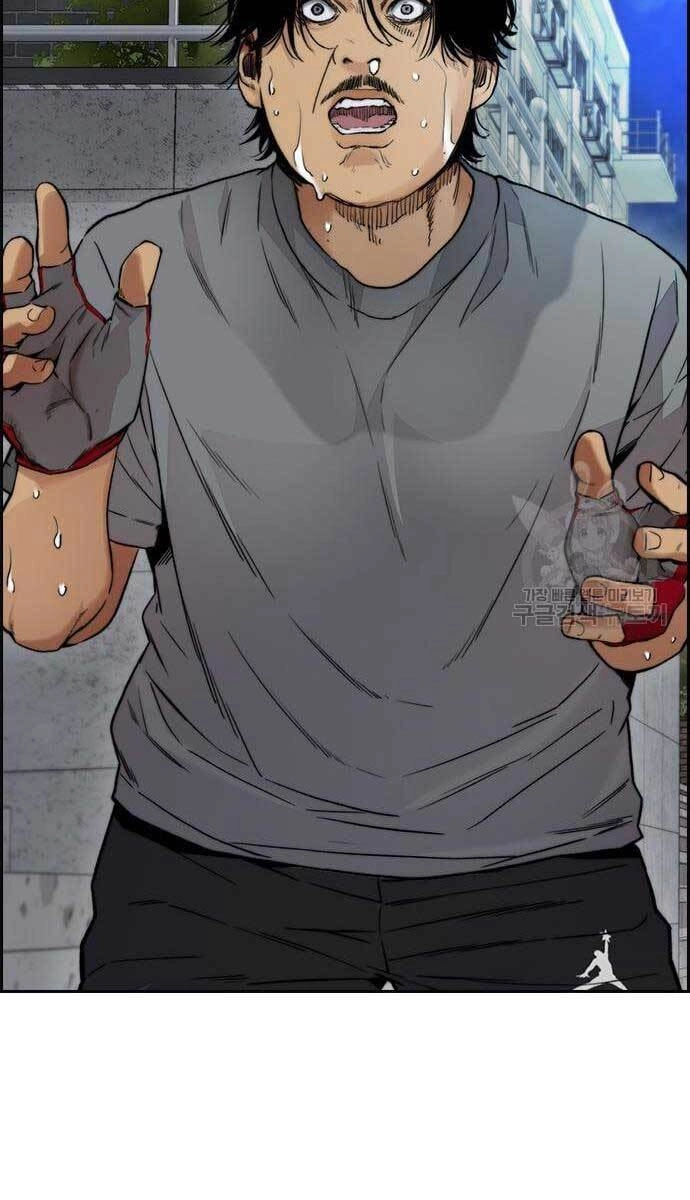 Thể Thao Cực Hạn Chapter 419 - 70