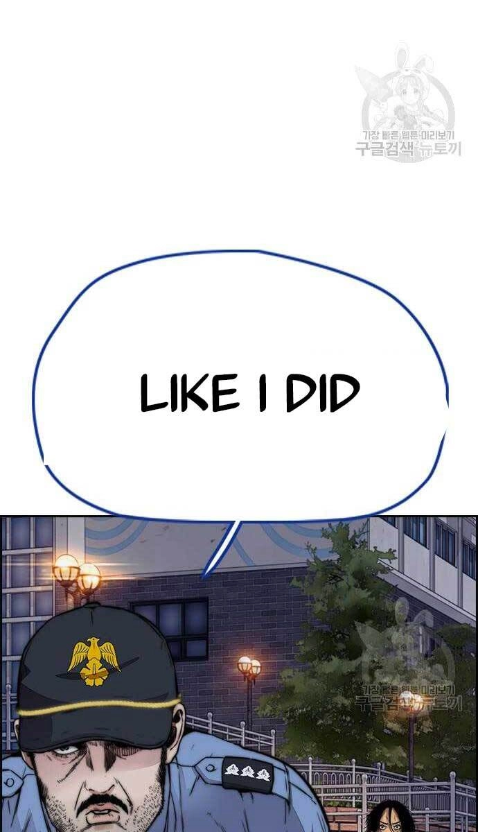 Thể Thao Cực Hạn Chapter 419 - 71