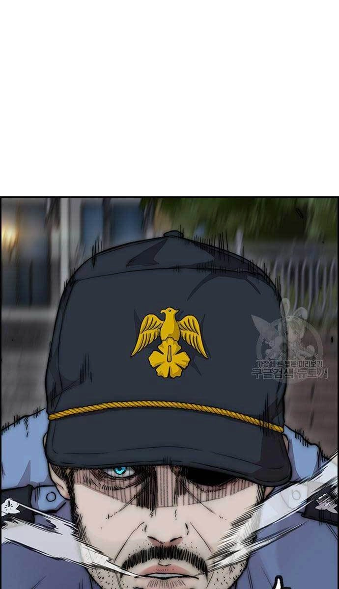 Thể Thao Cực Hạn Chapter 419 - 85