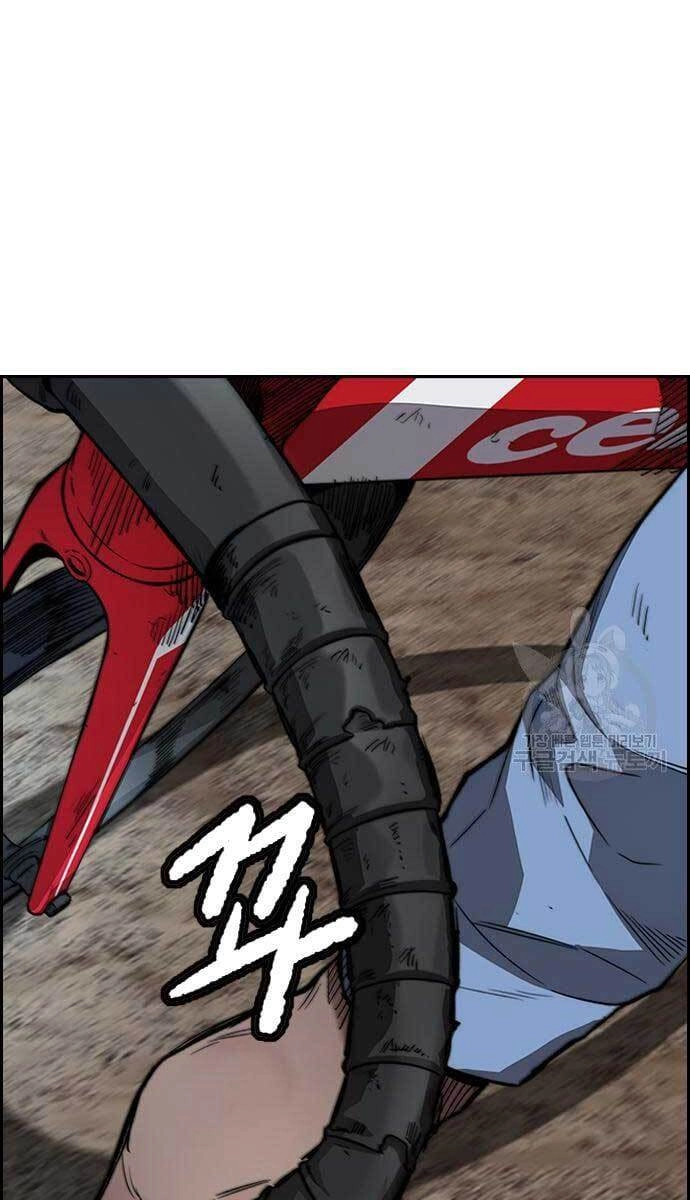 Thể Thao Cực Hạn Chapter 419 - 87