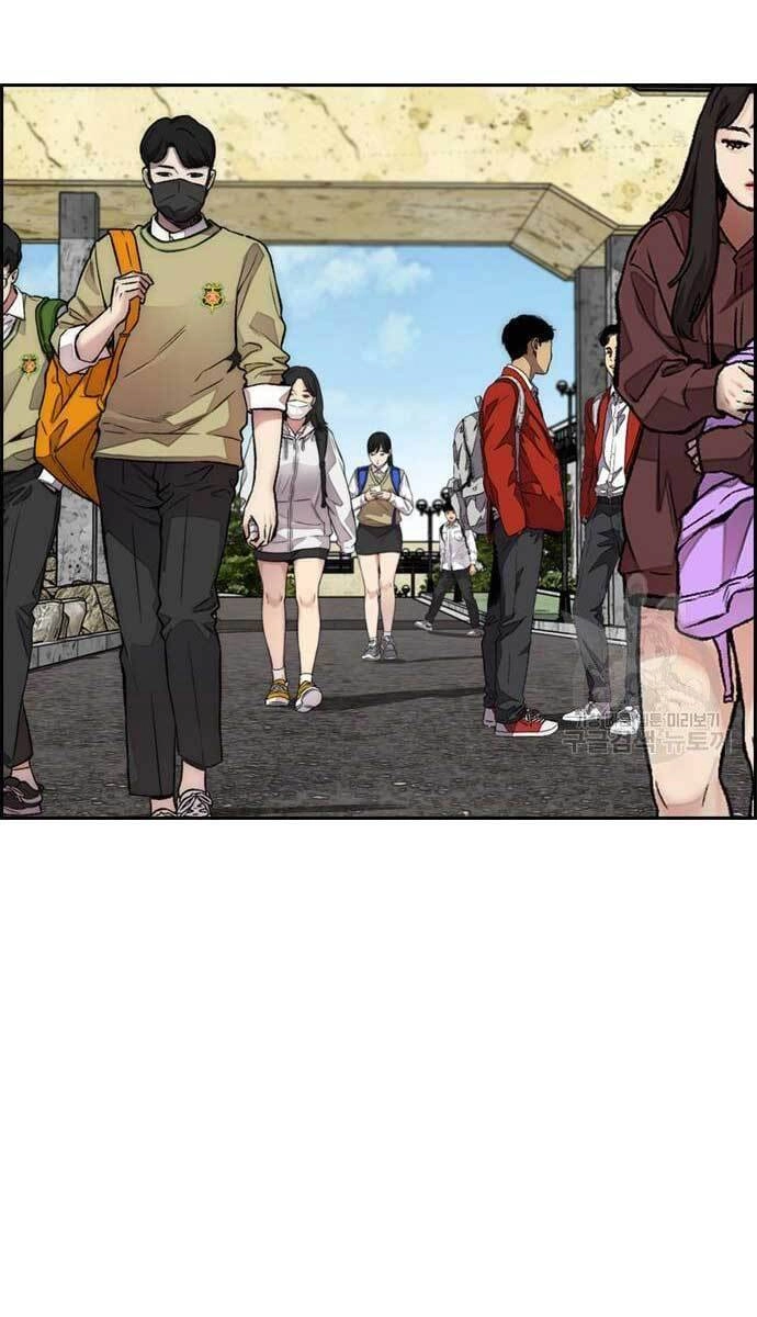 Thể Thao Cực Hạn Chapter 420 - 2