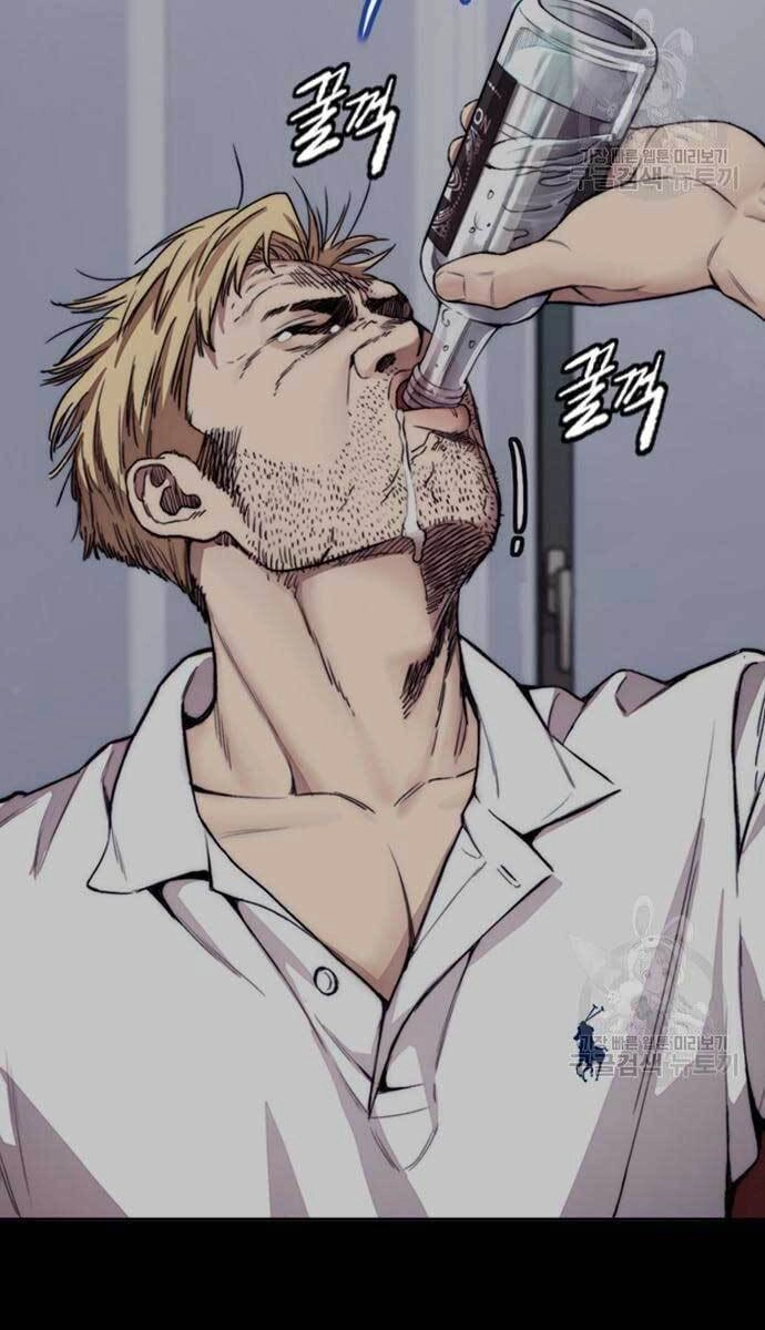 Thể Thao Cực Hạn Chapter 420 - 32