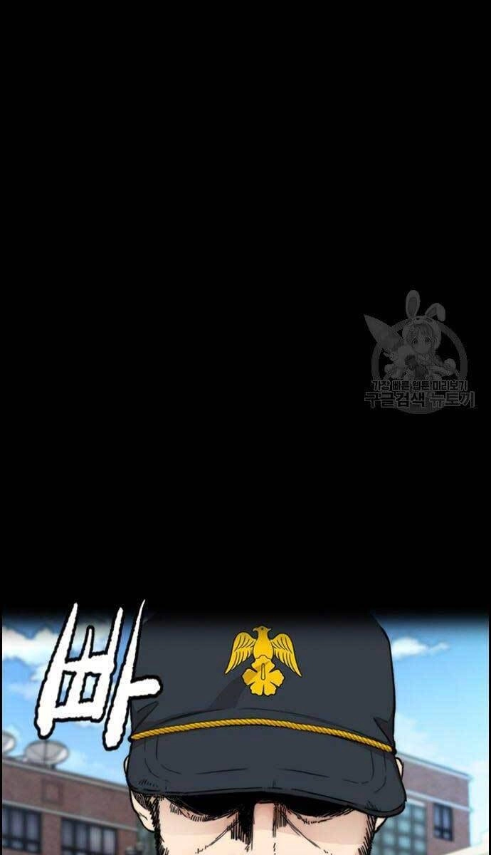 Thể Thao Cực Hạn Chapter 420 - 33