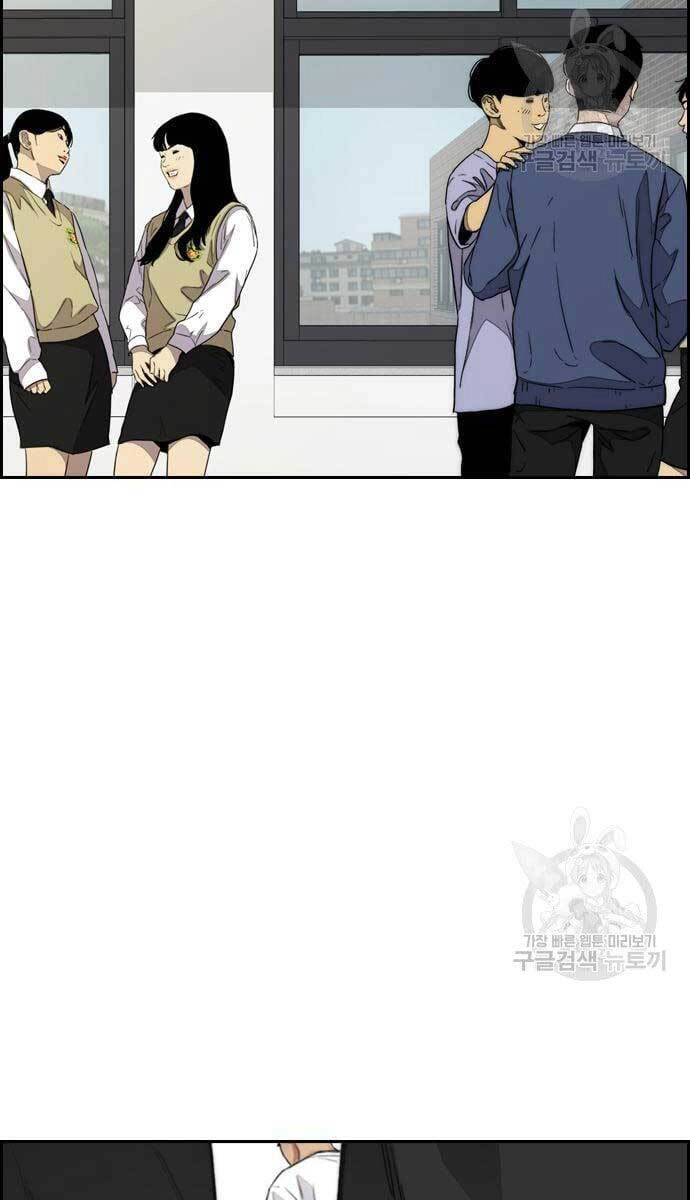 Thể Thao Cực Hạn Chapter 420 - 36