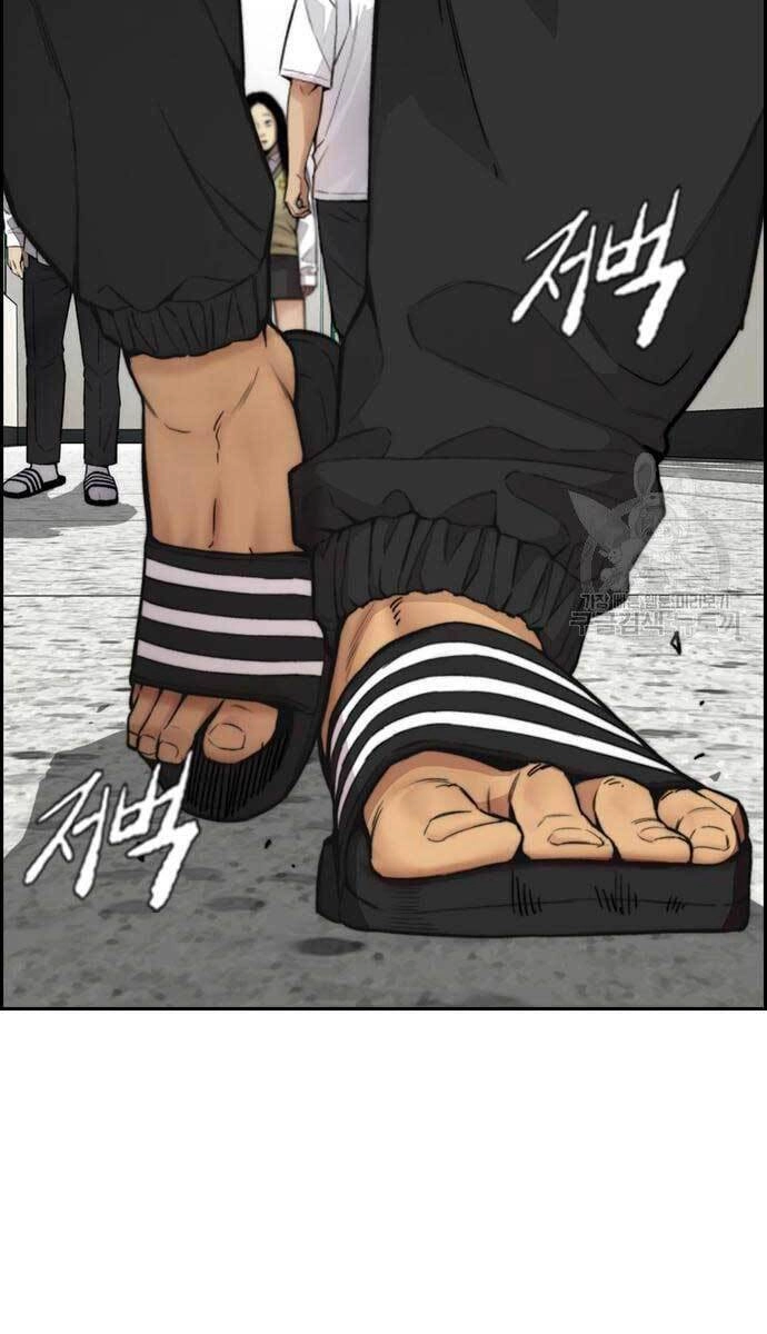 Thể Thao Cực Hạn Chapter 420 - 37