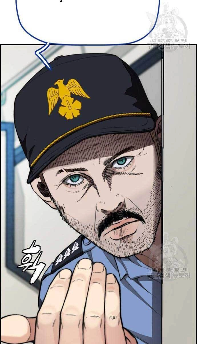 Thể Thao Cực Hạn Chapter 420 - 51