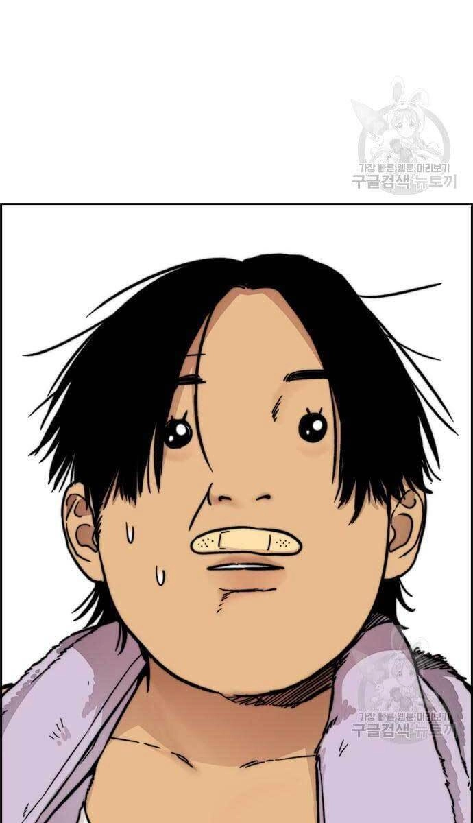 Thể Thao Cực Hạn Chapter 420 - 71