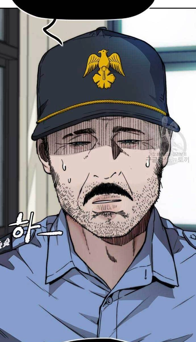 Thể Thao Cực Hạn Chapter 420 - 104