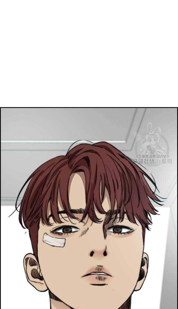 Thể Thao Cực Hạn Chapter 420 - 115