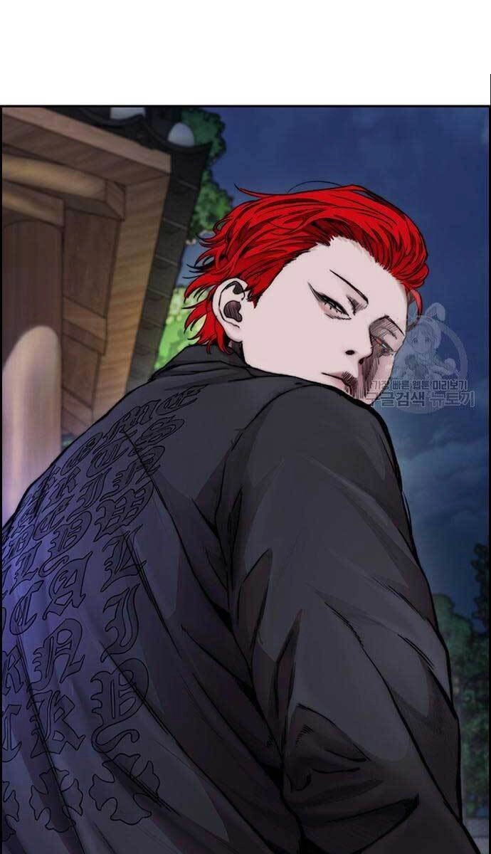 Thể Thao Cực Hạn Chapter 420 - 142