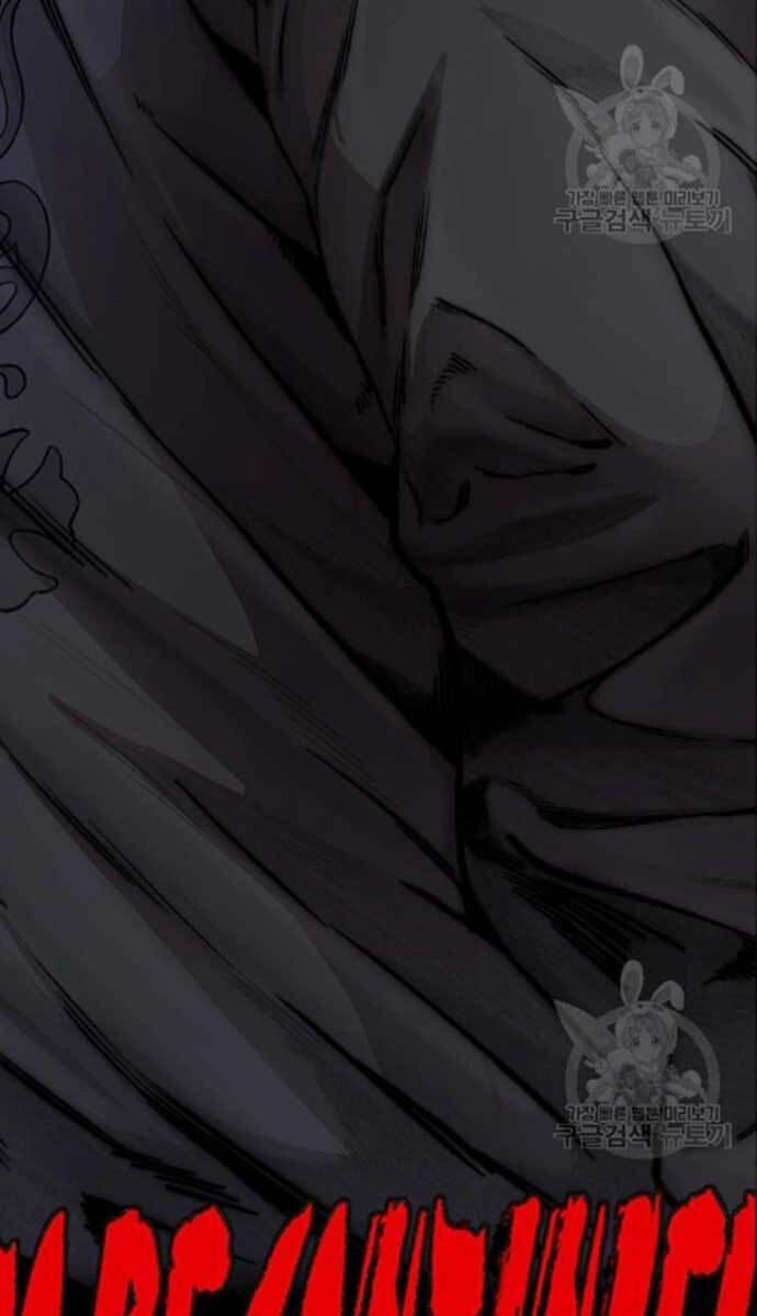 Thể Thao Cực Hạn Chapter 420 - 147