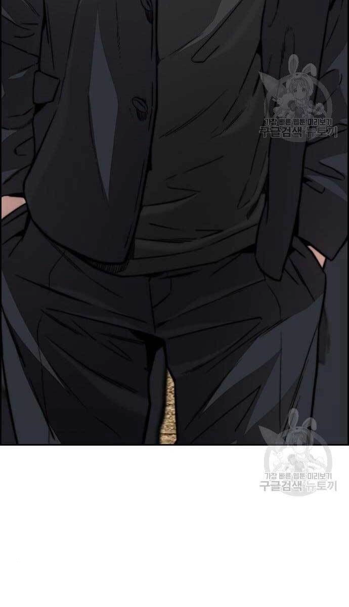 Thể Thao Cực Hạn Chapter 423 - 149