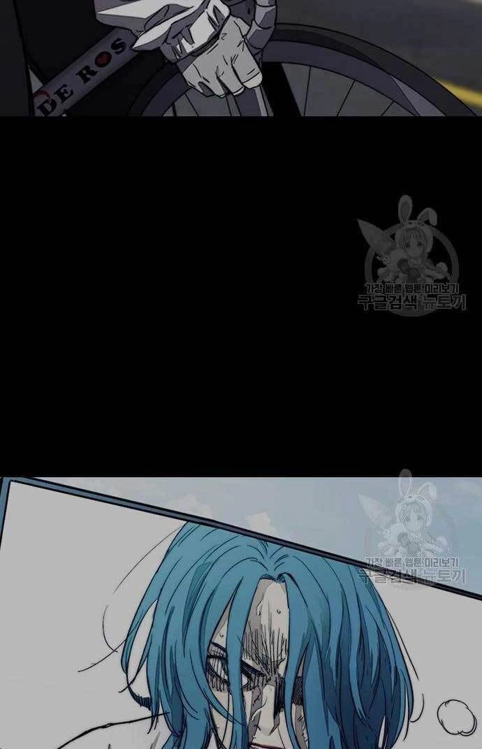 Thể Thao Cực Hạn Chapter 427.5 - 3