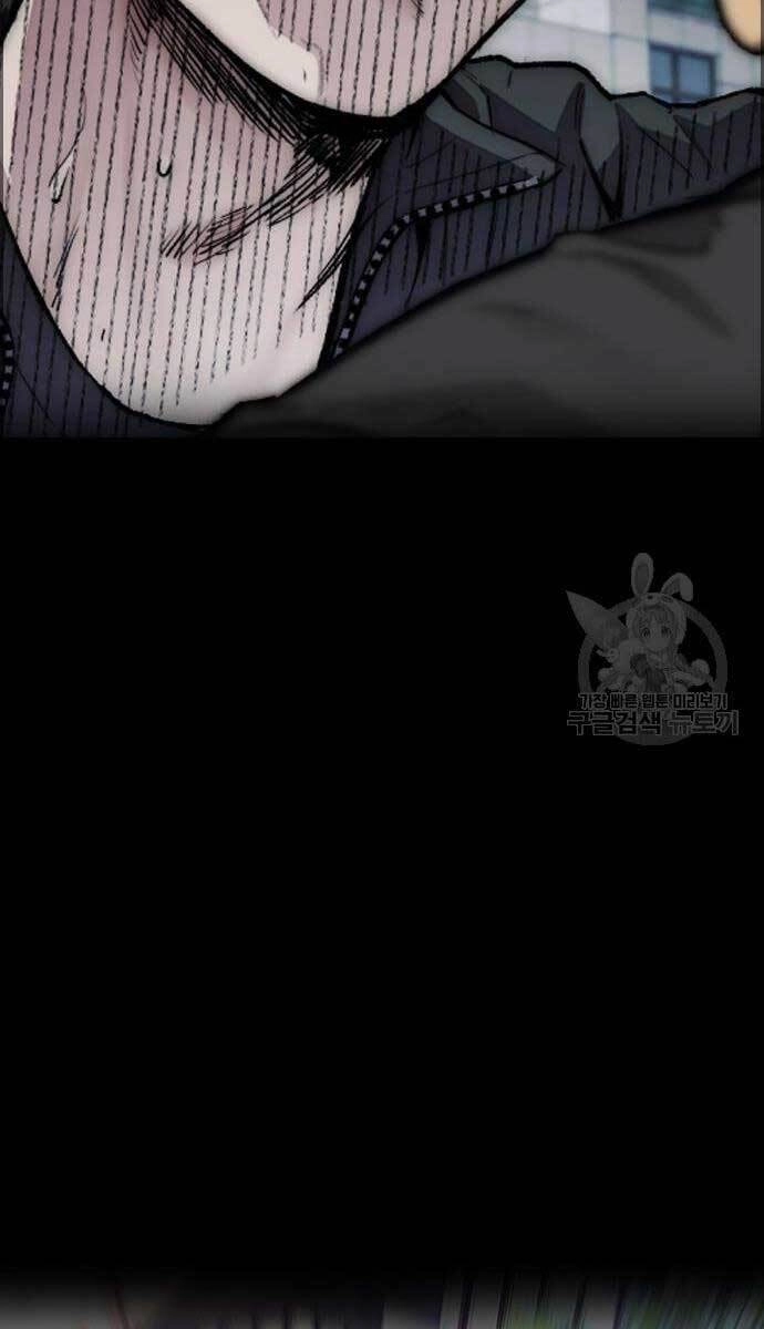 Thể Thao Cực Hạn Chapter 427.5 - 44