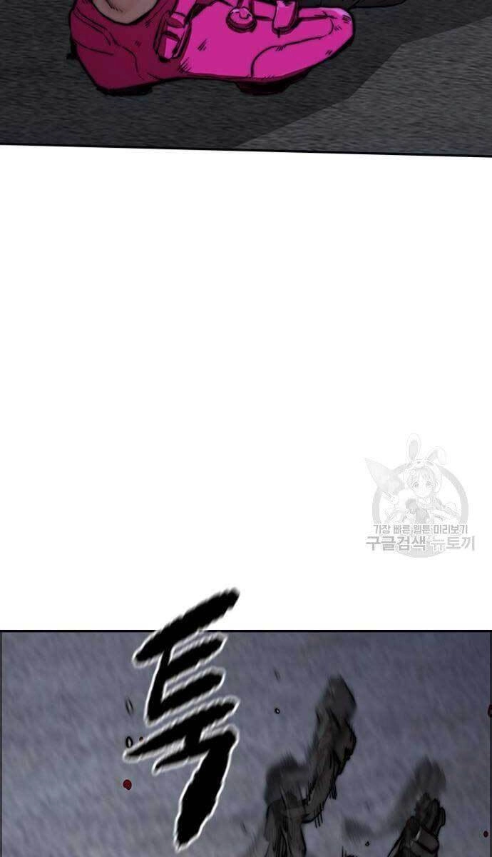 Thể Thao Cực Hạn Chapter 427.5 - 61