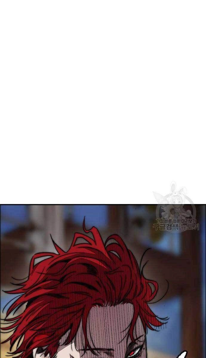 Thể Thao Cực Hạn Chapter 427.5 - 63