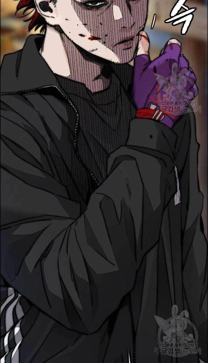 Thể Thao Cực Hạn Chapter 427.5 - 64