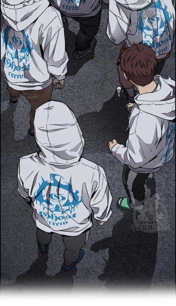 Thể Thao Cực Hạn Chapter 427.5 - 68