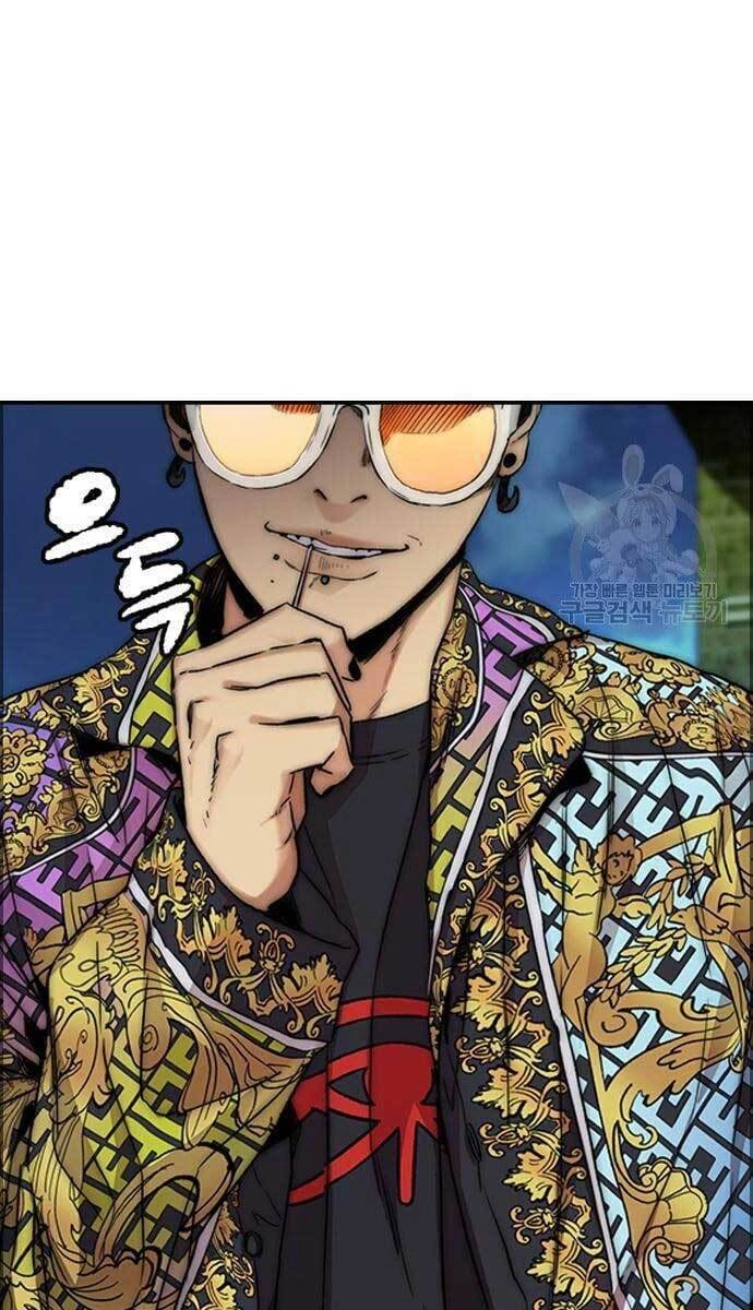 Thể Thao Cực Hạn Chapter 427.5 - 73