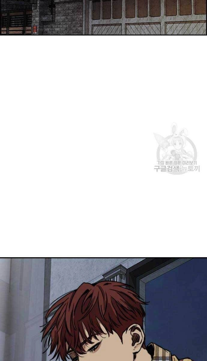 Thể Thao Cực Hạn Chapter 427.5 - 79