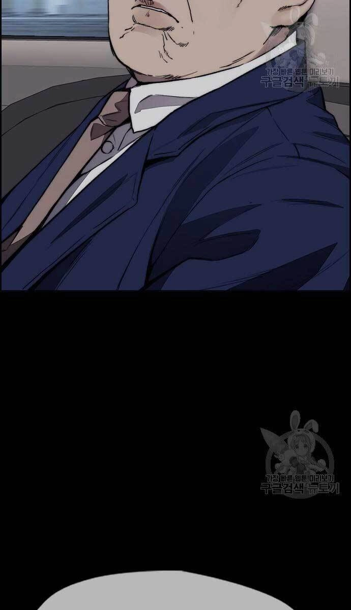 Thể Thao Cực Hạn Chapter 427.5 - 86