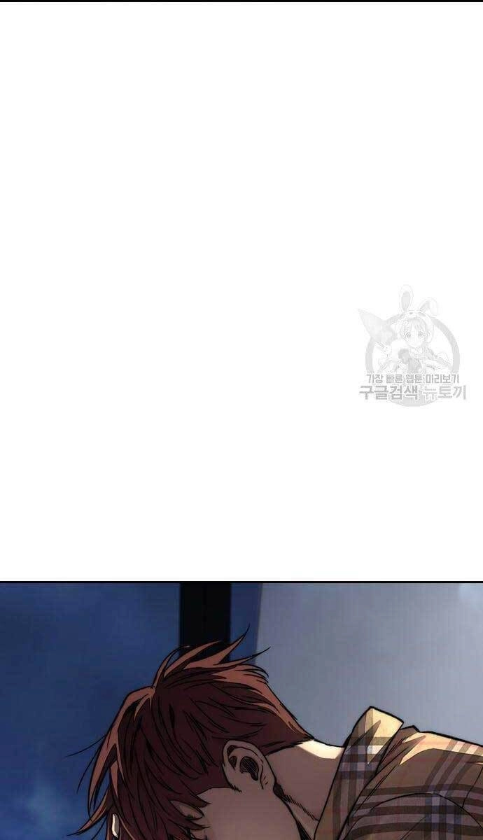 Thể Thao Cực Hạn Chapter 427.5 - 110