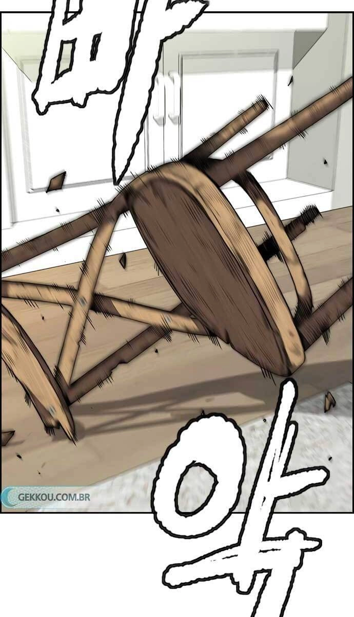 Thể Thao Cực Hạn Chapter 429 - 113