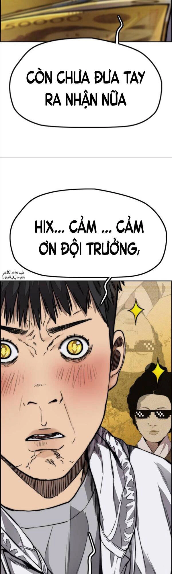 Thể Thao Cực Hạn Chapter 430 - 22