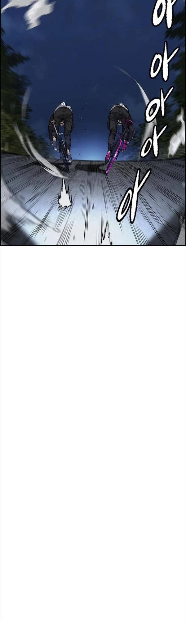 Thể Thao Cực Hạn Chapter 435 - 7