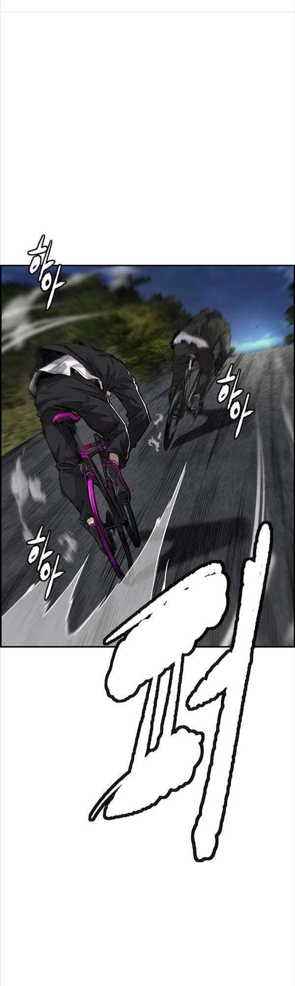 Thể Thao Cực Hạn Chapter 435 - 35