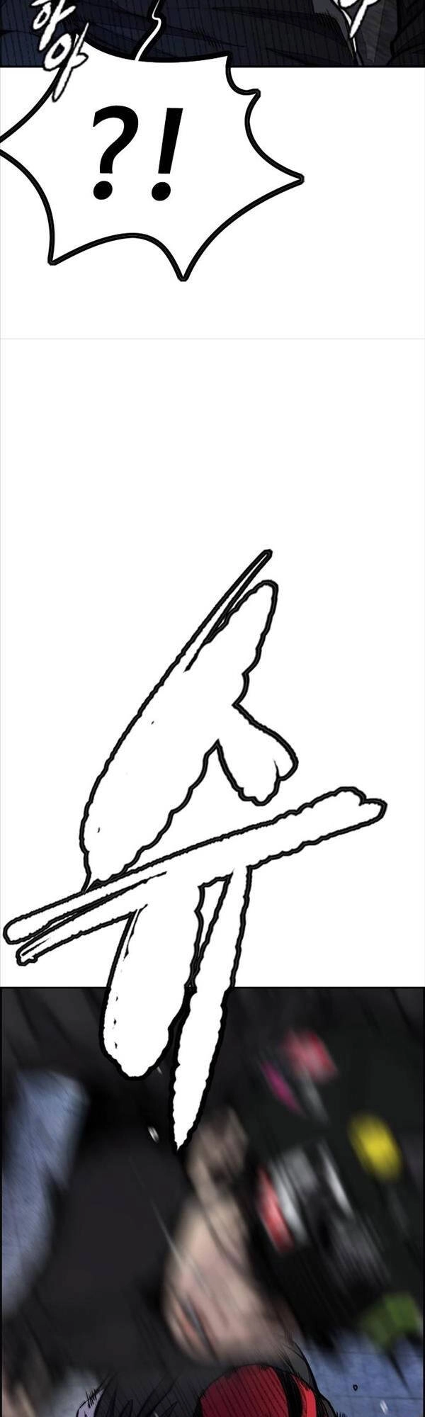 Thể Thao Cực Hạn Chapter 435 - 62