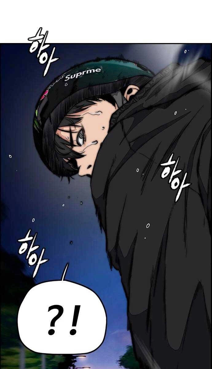 Thể Thao Cực Hạn Chapter 436 - 7